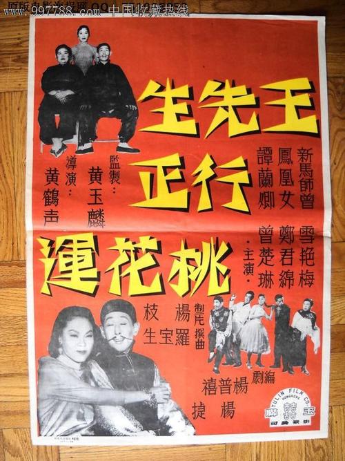 不动产证书什么样